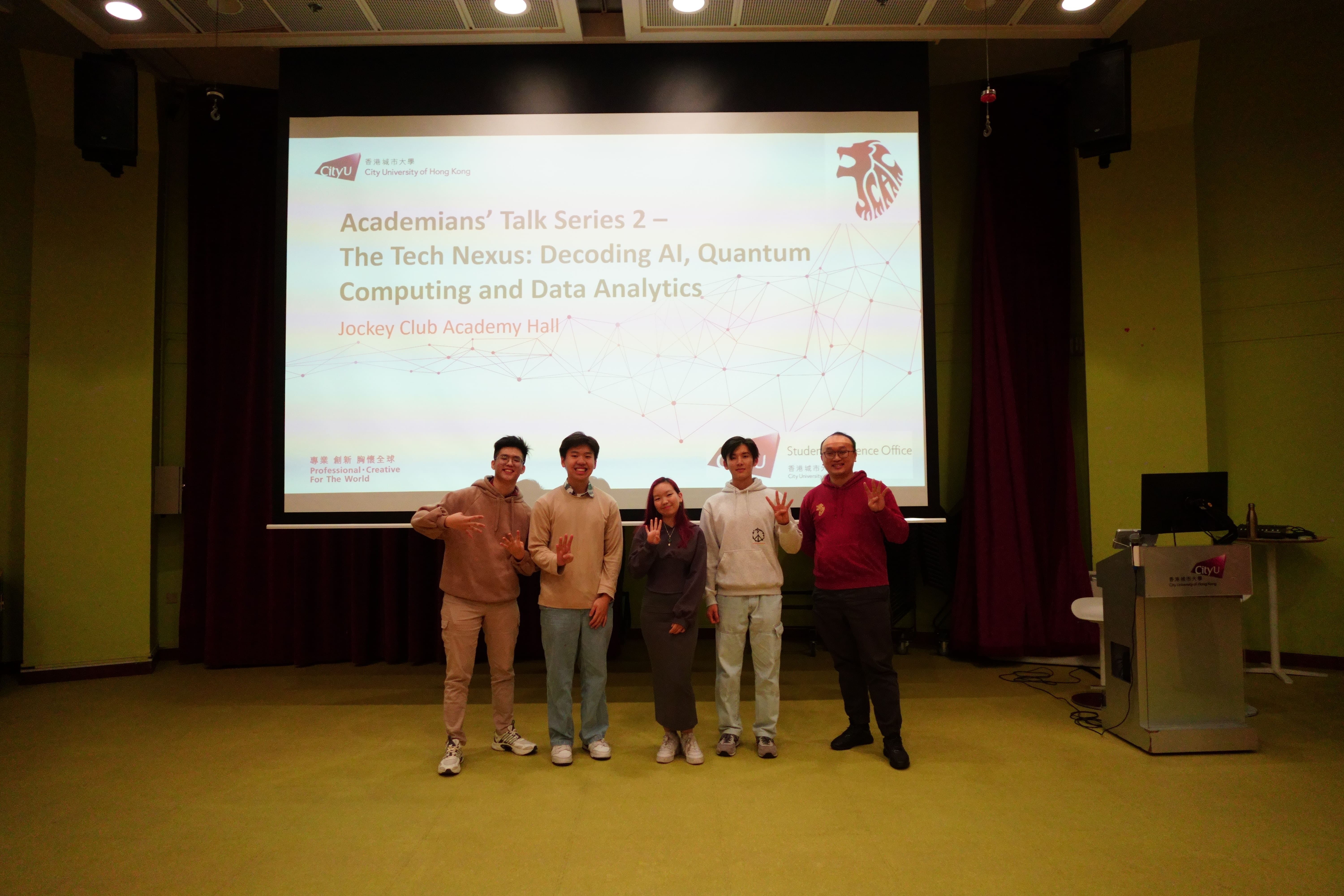 Academians Talk Series - 2: 'The Tech Nexus: Decoding AI, Quantum Computing, and Data Analytics.'